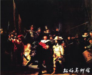 伦勃朗夜巡作品分析解密赏析