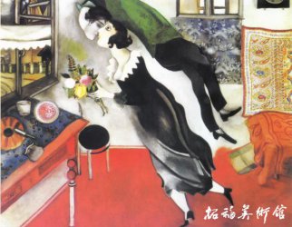 超现实派画家马克夏加尔的代